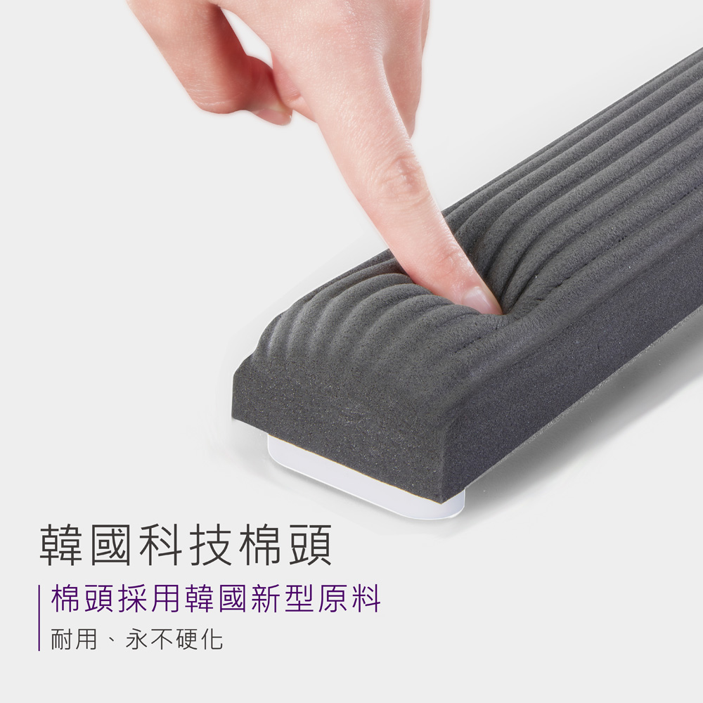 好神拖回價 好神拖美型海綿拖把組