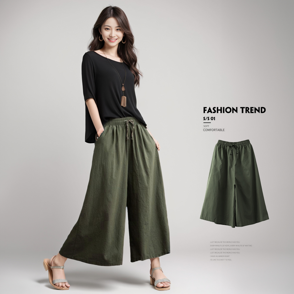 日韓文青鬆緊腰修身顯瘦八分棉麻褲裙 寬褲 6色 涼感透氣