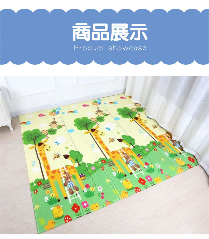 寶寶折疊加厚爬行地墊 兒童用地墊 加厚地點