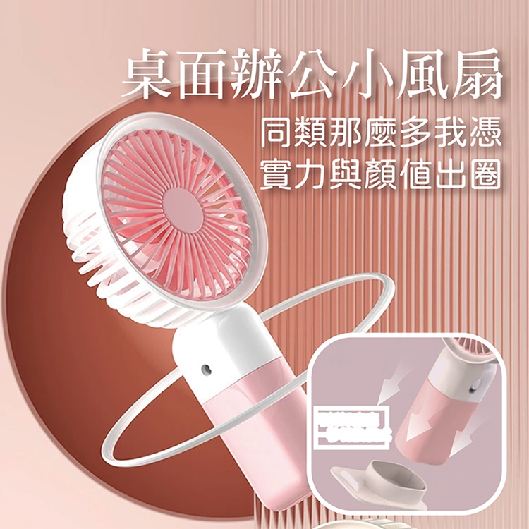 沿用