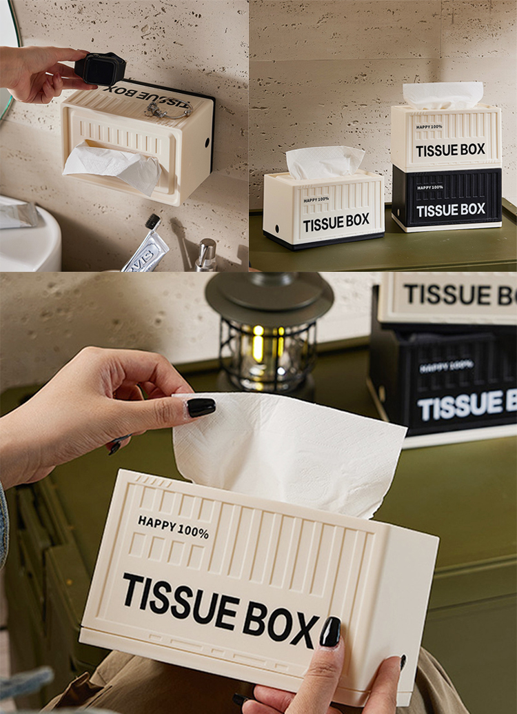 個性工業風升降紙巾盒