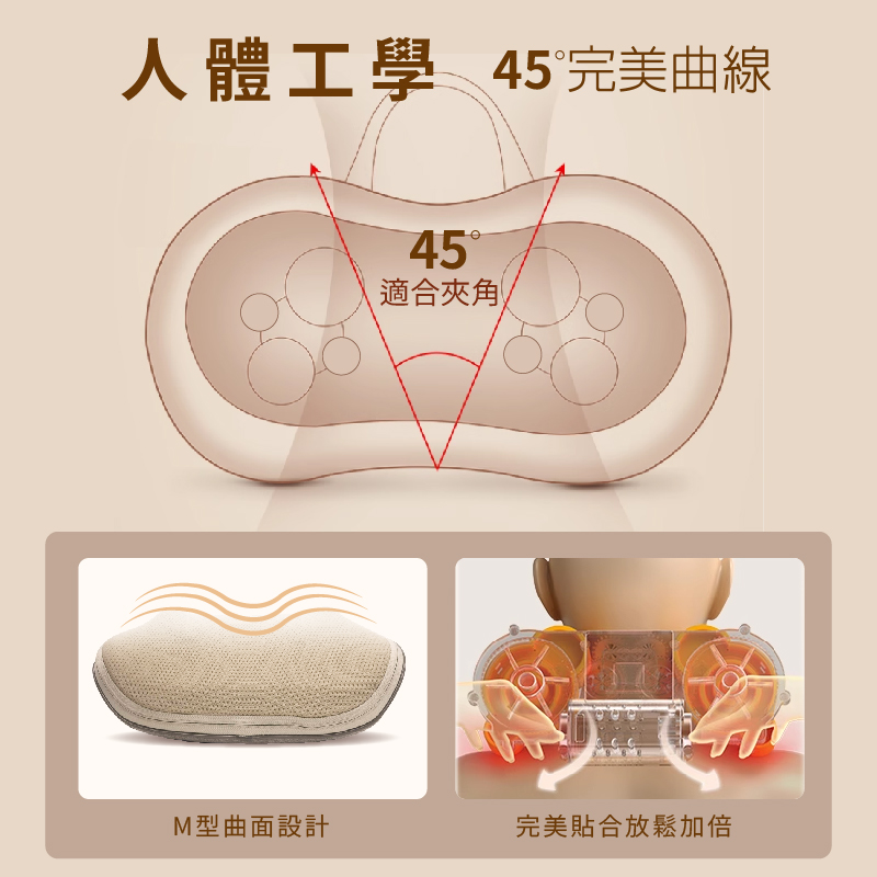 【muva】石墨烯極致手感揉捏枕 按摩枕(SA131)