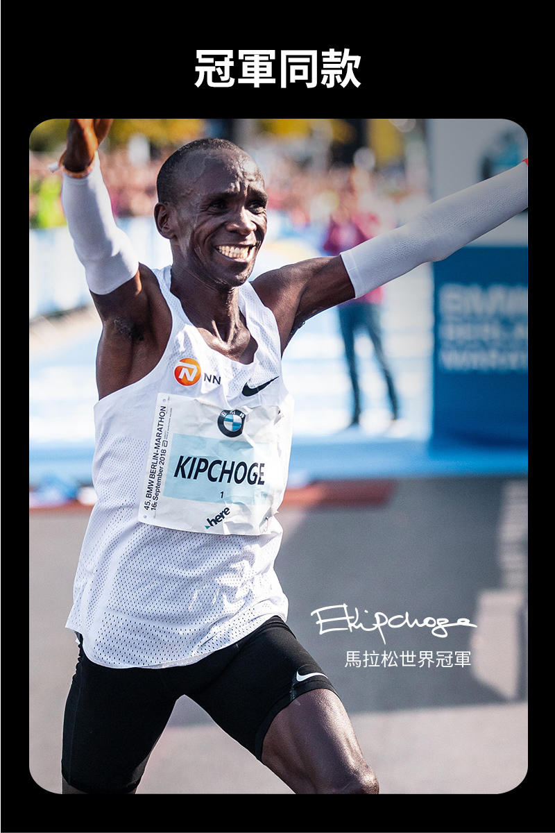 【SHOKZ】OPENRUN PRO 骨傳導藍牙運動耳機