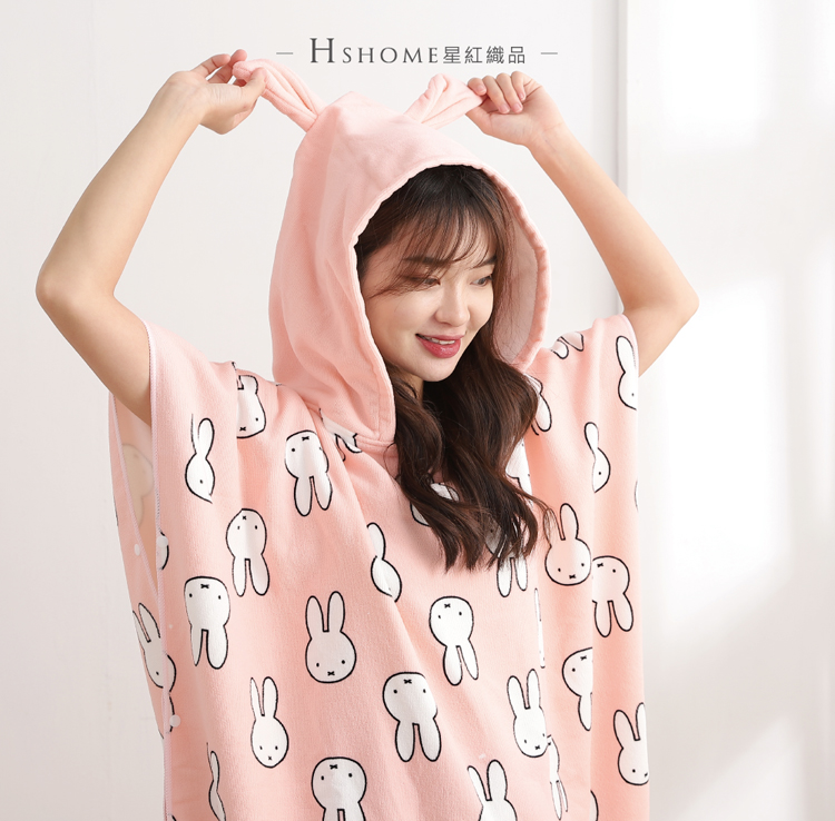 【星紅織品】Miffy米飛連帽浴袍(2款任選) 超強吸水力 浴巾
