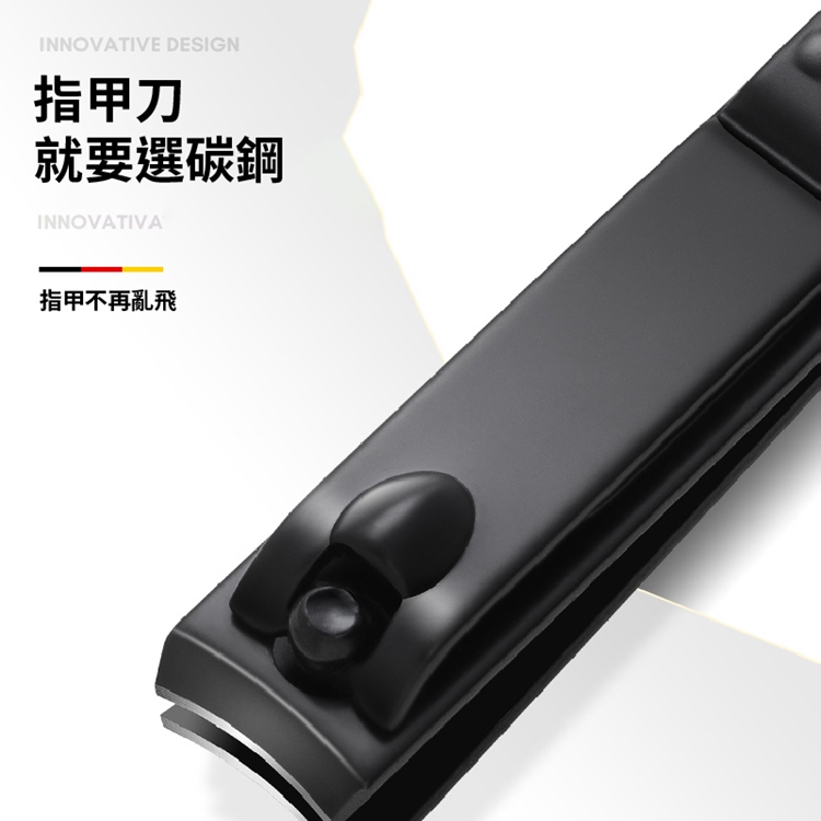 高端專業美甲護理工具16件套