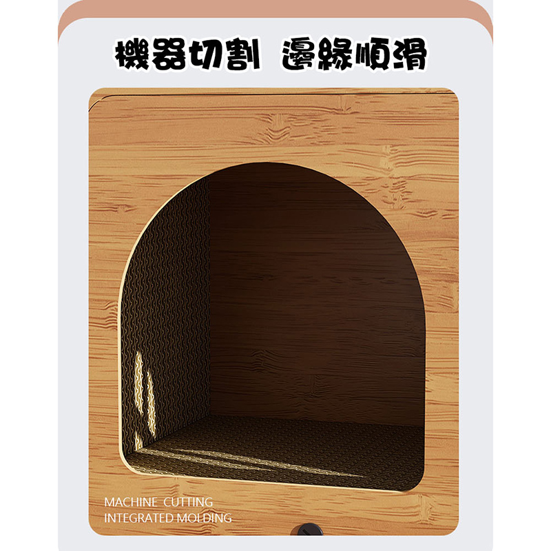 DIY四季通用貓抓板貓屋別墅 CAT-101