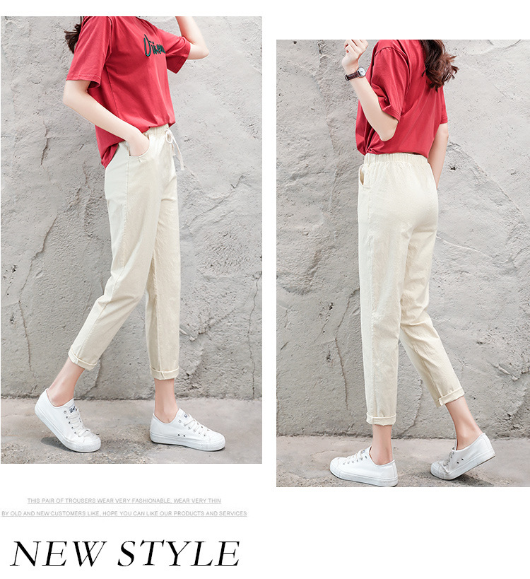 高腰顯瘦寬鬆亞麻九分哈倫休閒褲 女褲 多色任選 M-2XL