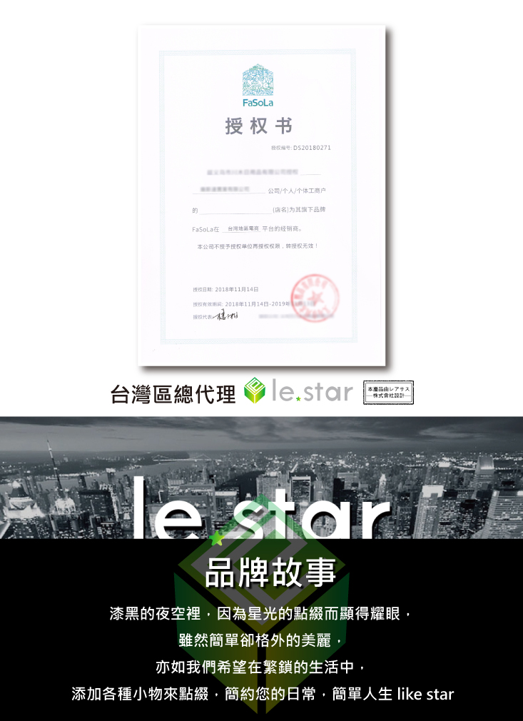 【FaSoLa】多用途二合一雙層瀝水籃