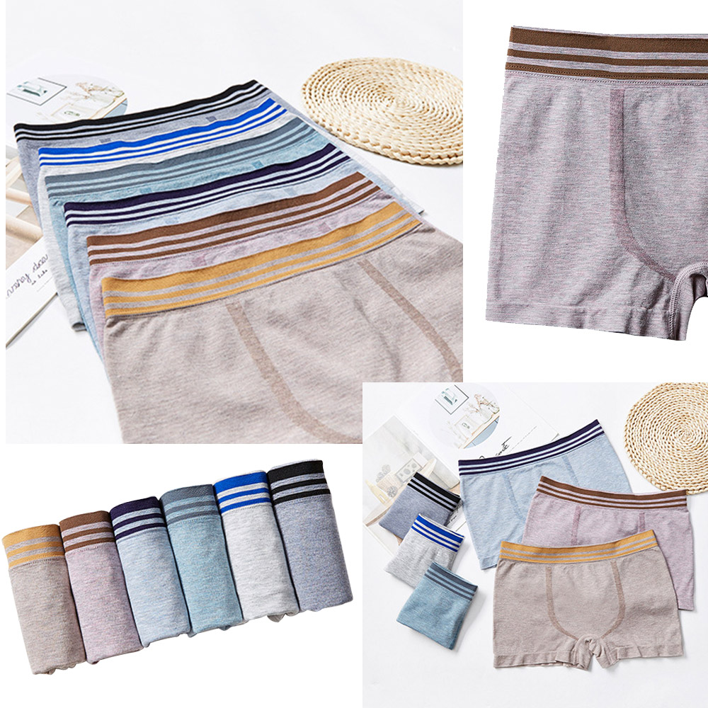 男士高彈舒適透氣彩棉內褲