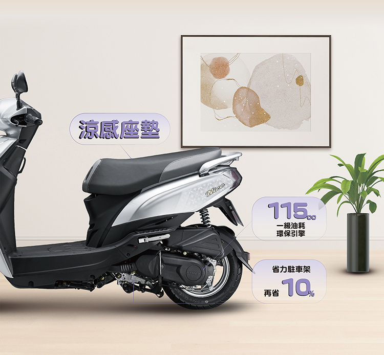 【KYMCO 光陽】NICE XL 115 鼓煞 七期 機車 SN23AC