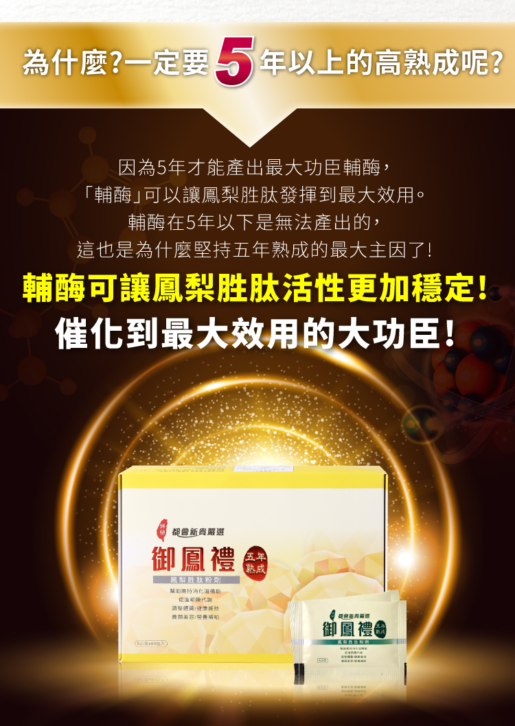 【日虎】MIT台灣製天絲舒麻枕 慢彈記憶枕/天絲枕頭套/楊月娥推薦