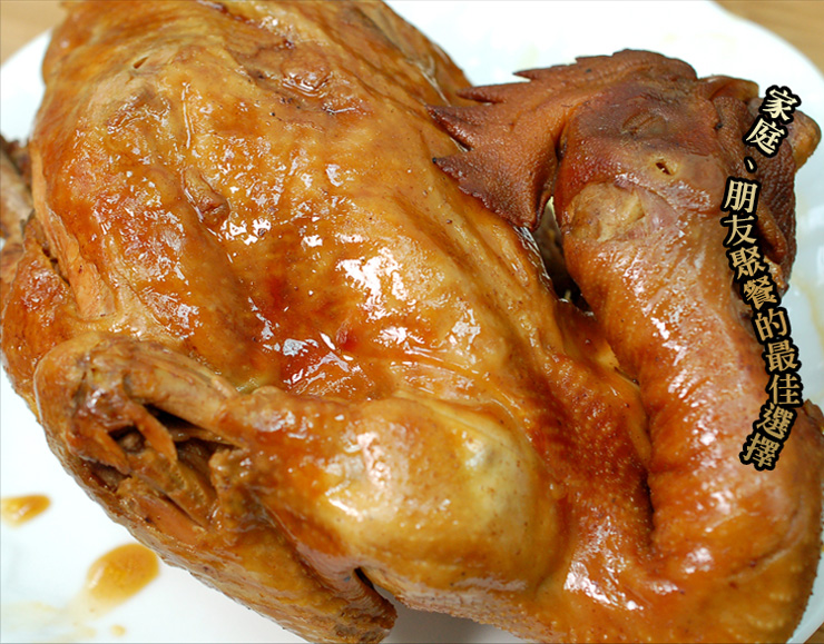 【築地一番鮮】桃木燻雞1250g 全雞 雞肉 年菜 三牲 煙燻雞 燻雞肉