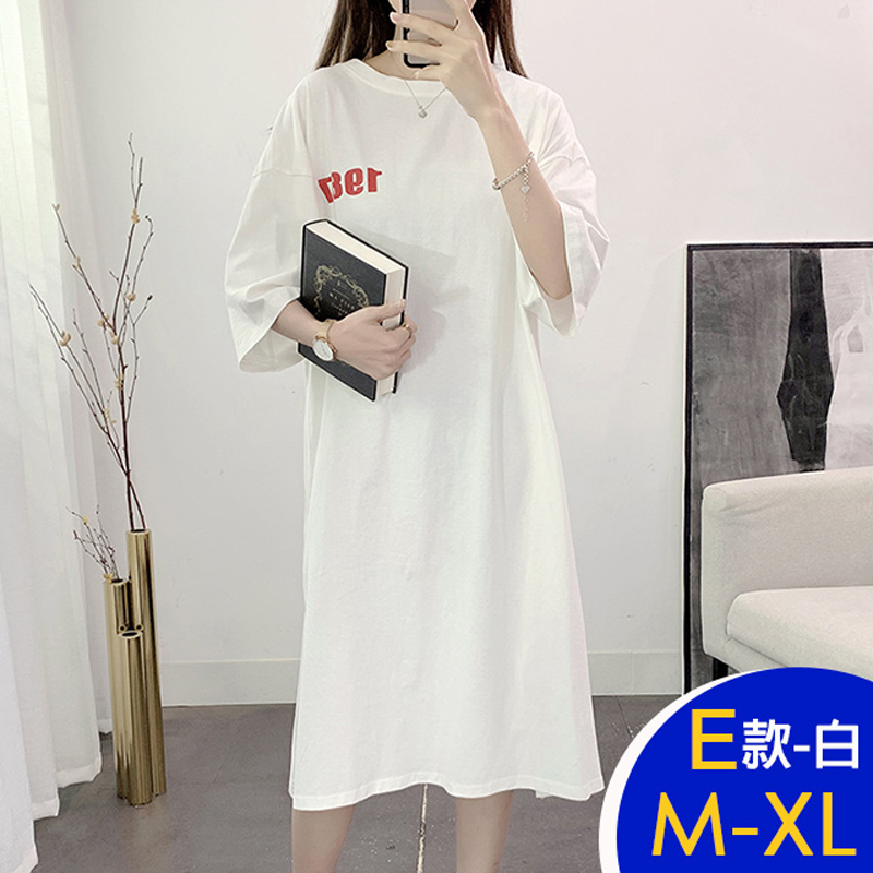 韓系休閒自在寬鬆修身長版上衣多款任選 M-XL