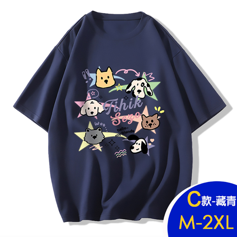 韓國天絲棉涼爽寬鬆透氣大印花上衣T恤系列 多款多尺寸任選