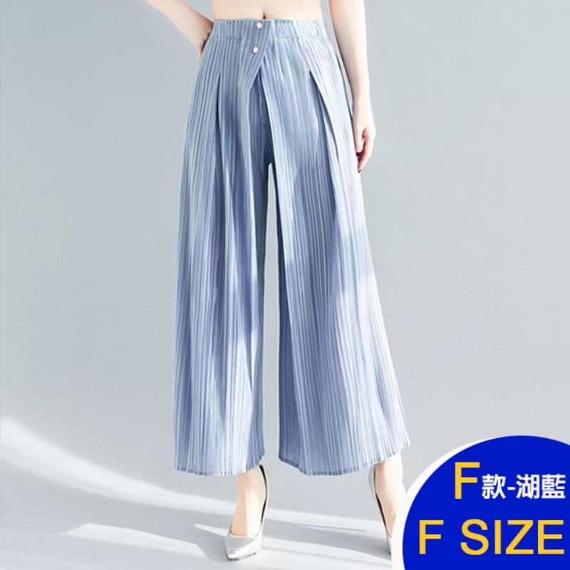 韓國進口三宅風褶皺壓褶褲任選(皺褶 壓褶 秋裝)