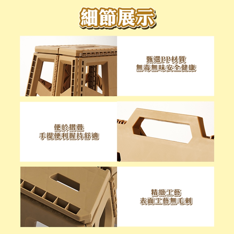 加寬手提可折疊高款休閒椅 露營椅 折疊椅 摺疊椅 椅子