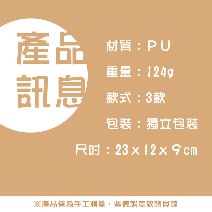 日系大容量雙層卡通鉛筆袋 鉛筆盒