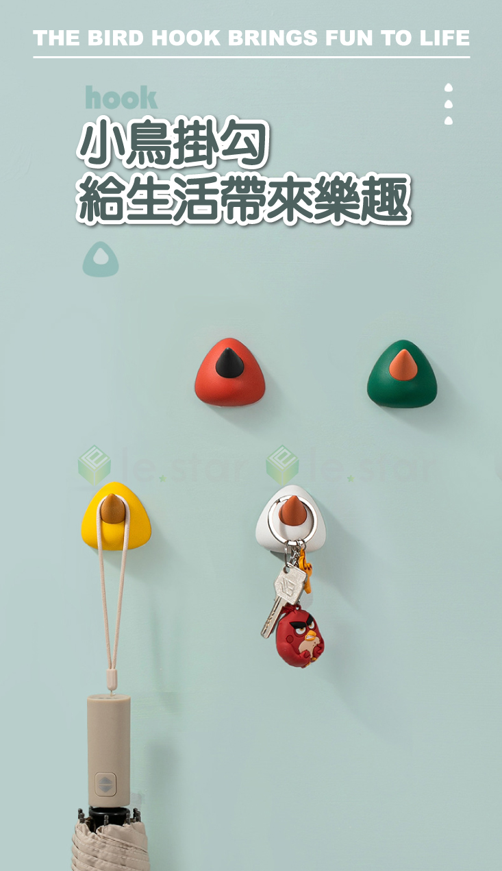 360度旋轉小章魚壁掛鉤 廚房收納/浴室收納/防水防潮/免釘鑽打孔