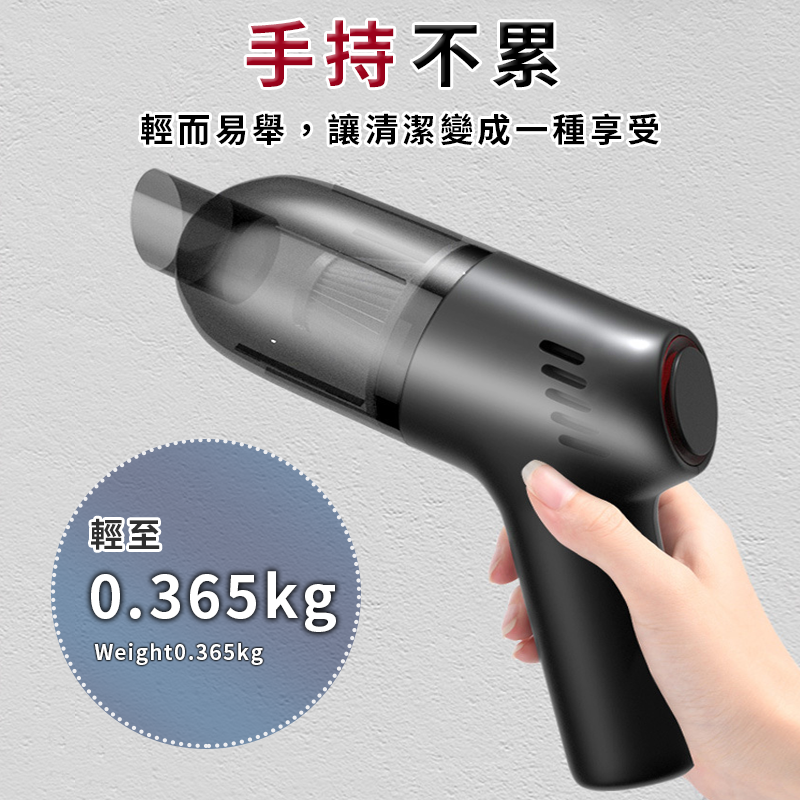 【DTAudio】車用吸塵器(無線吸塵器 吸塵器 8000PA大