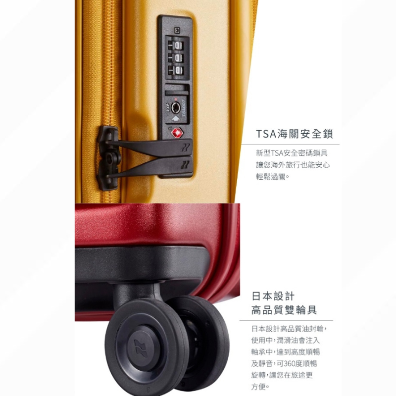 【LOJEL CUBO FIT】全系列全色系 29.5吋上掀式擴充胖胖箱 旅行箱
