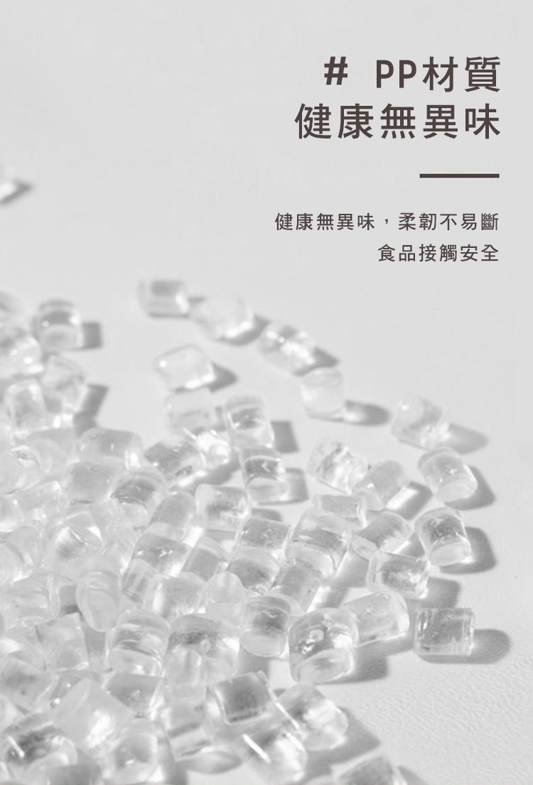 日系純色多孔旋轉調料瓶