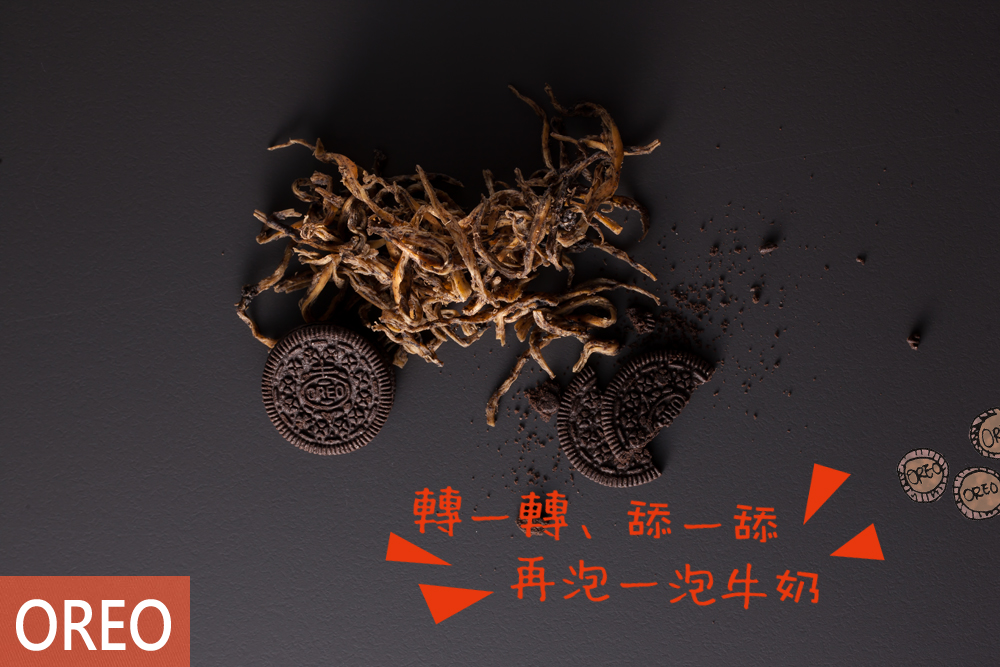原味千尋人氣極濃乳酪絲 52g±5%/袋 (OREO乳酪絲/蜂蜜乳酪絲)