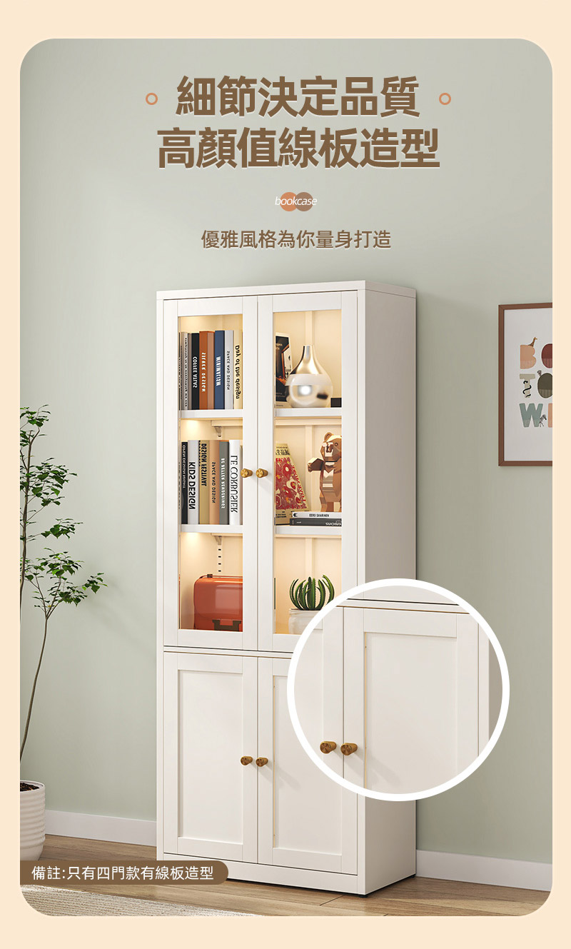 全碳鋼超耐重現代簡約收納櫃展示櫃書櫃 鐵藝收納櫃 儲物櫃 鋼化玻璃櫃門