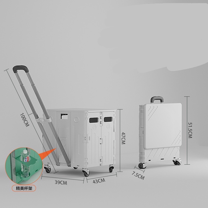 二代升級75L超大容量萬向摺疊購物車 一般款 爬梯款 可平拉設計 含精美杯架