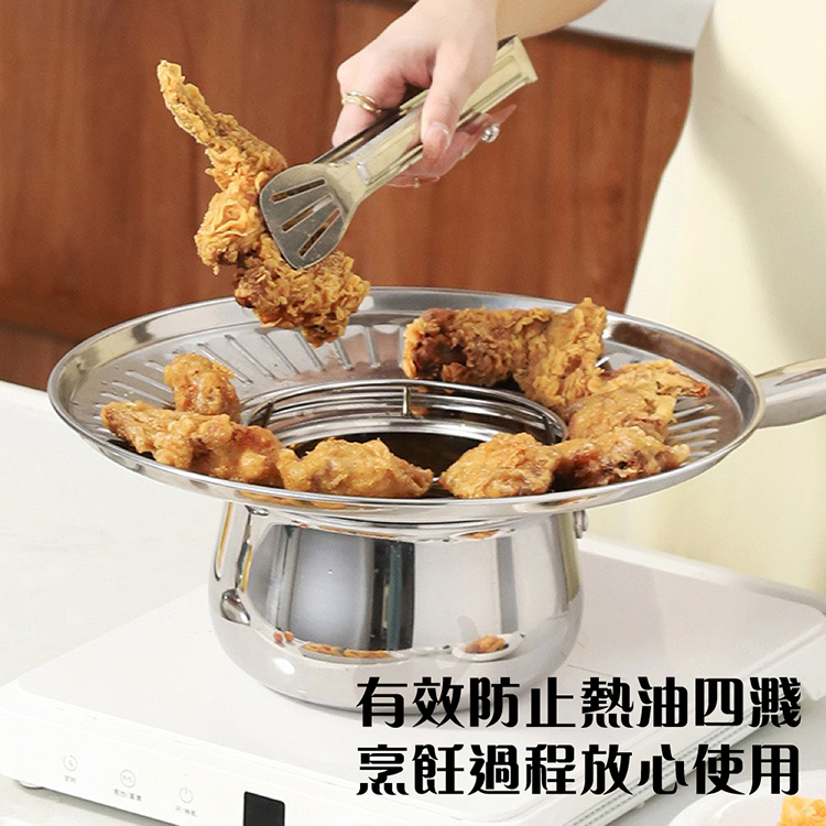 304不鏽鋼油炸瀝油架 滴油網 油炸網 瀝油網 油網