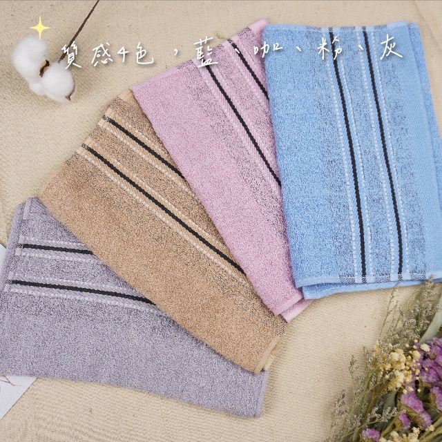 【凱美棉業】MIT台灣製 16兩純棉歐色緞面雙黑線條童巾 4色可選