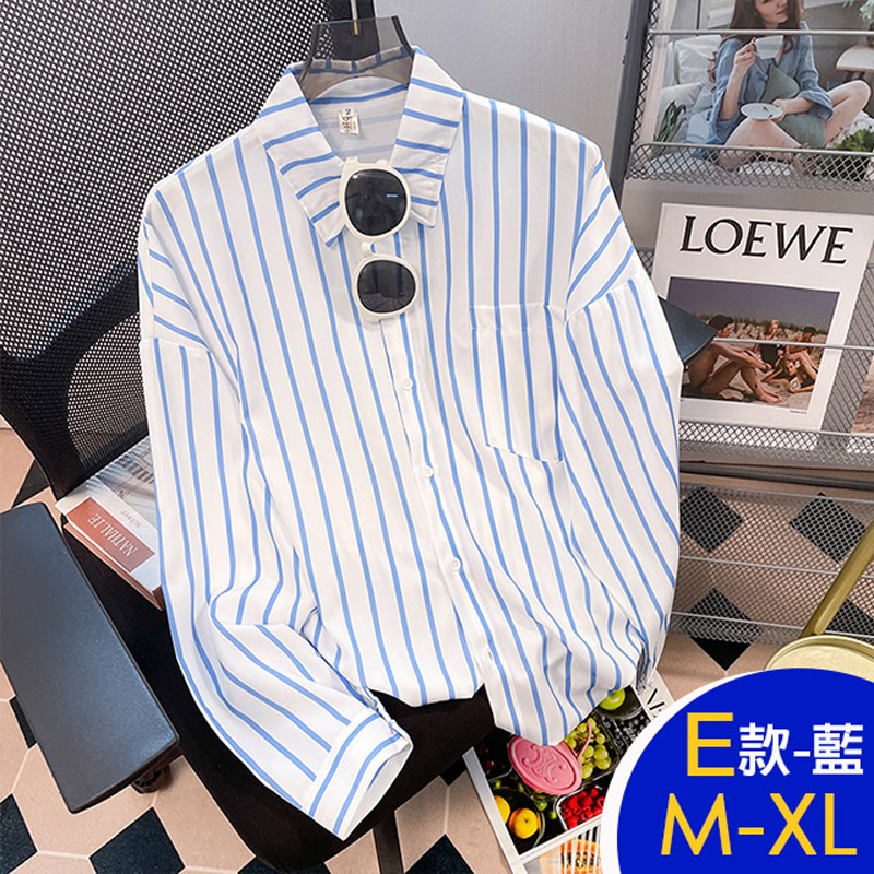 春夏休閒風寬鬆多款輕薄襯衫 長版襯衫 百搭上衣 多尺碼任選