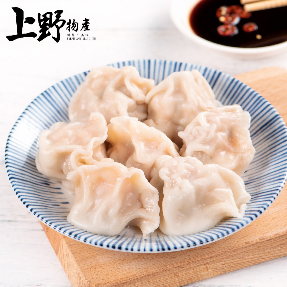 【上野物產】熟凍手工玉米水餃(450g/25顆/包)