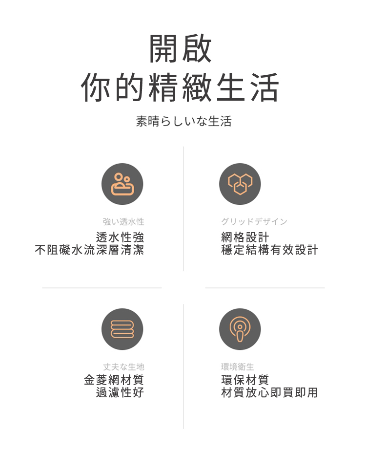 升級超耐洗洗衣網洗衣袋