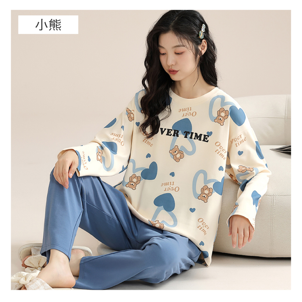 可愛甜寵舒適長袖兩件式睡衣 4色可選