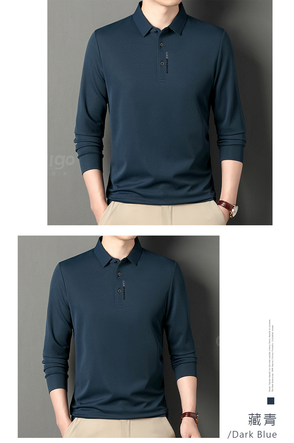 簡約有型舒滑字母素面親膚長袖POLO衫 M-4XL 長袖上衣 4色