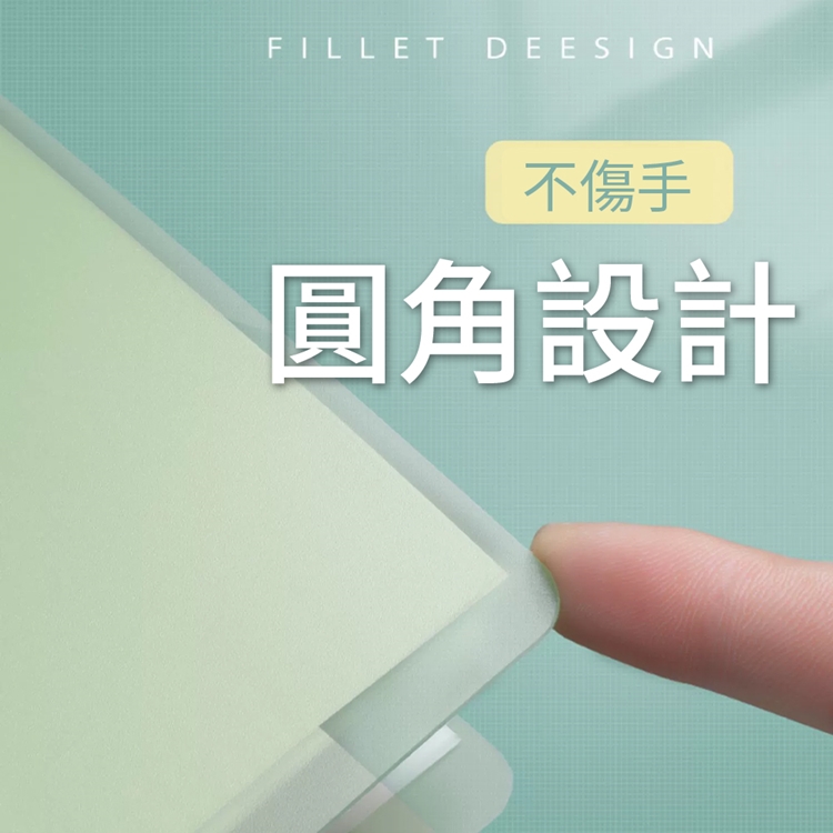 升級搭扣A4大容量資料冊