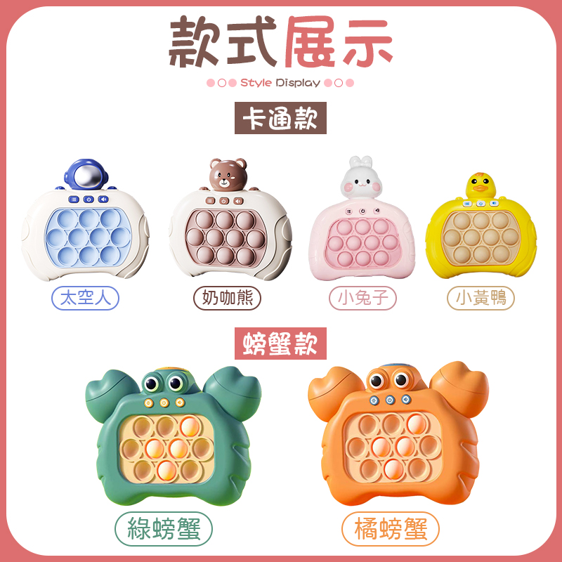 沿用