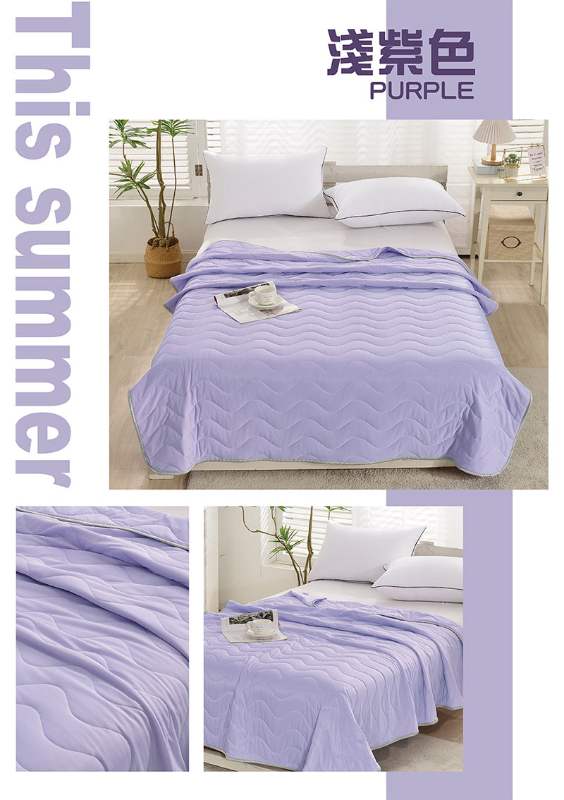 超涼感波浪冰絲冰淇淋涼被 150X200cm