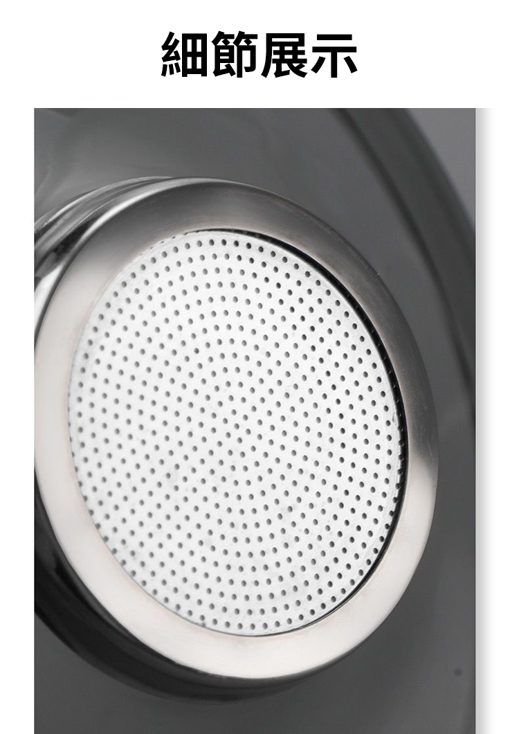 日式觀山耐熱玻璃茶漏濾茶器