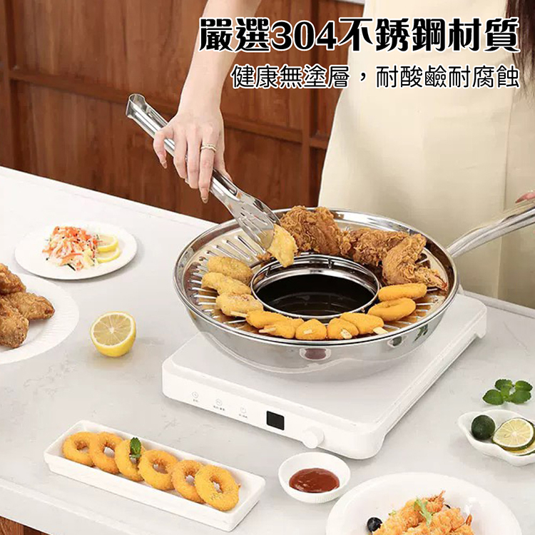 304不鏽鋼油炸瀝油架 滴油網 油炸網 瀝油網 油網