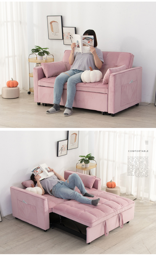 【IDEA】時尚短絨布雙人伸縮沙發床 2色任選