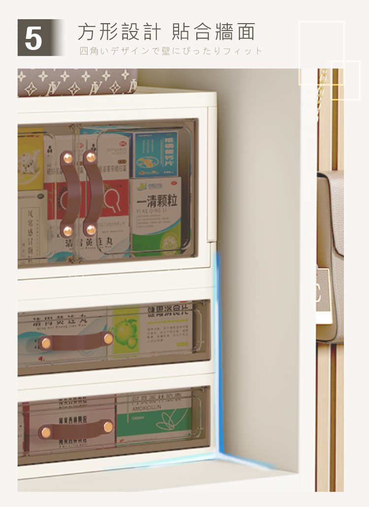 文藻桌上型置物架