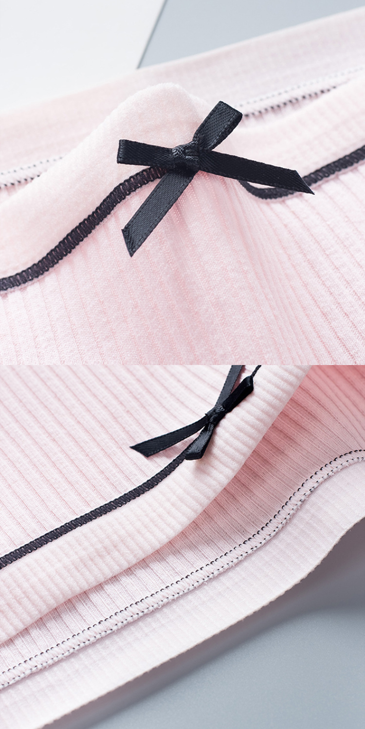 加大碼中腰極舒棉內褲