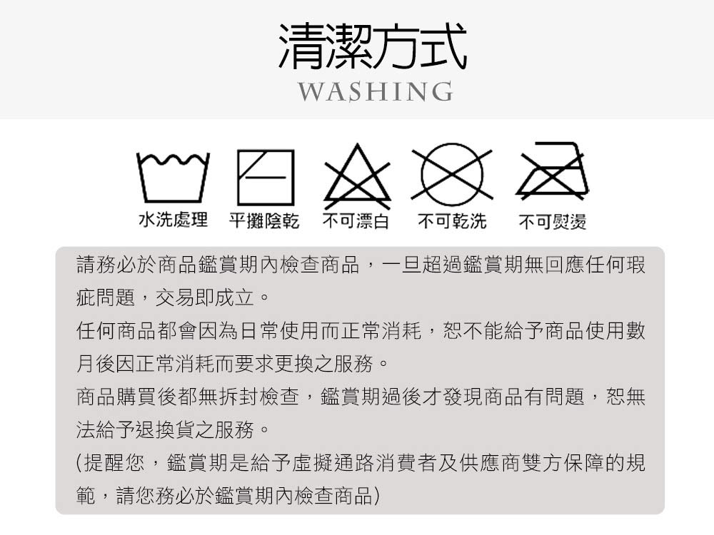 【日本旭川】人體工學美姿靠墊 (贈石墨烯毯) 二段折疊三角靠墊 抬腿枕 腰墊
