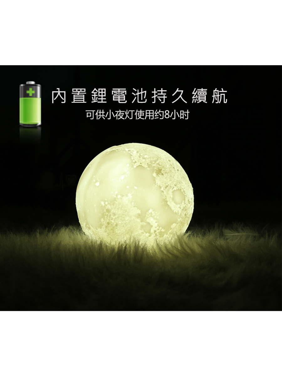 質感月球香芬精油水氧機