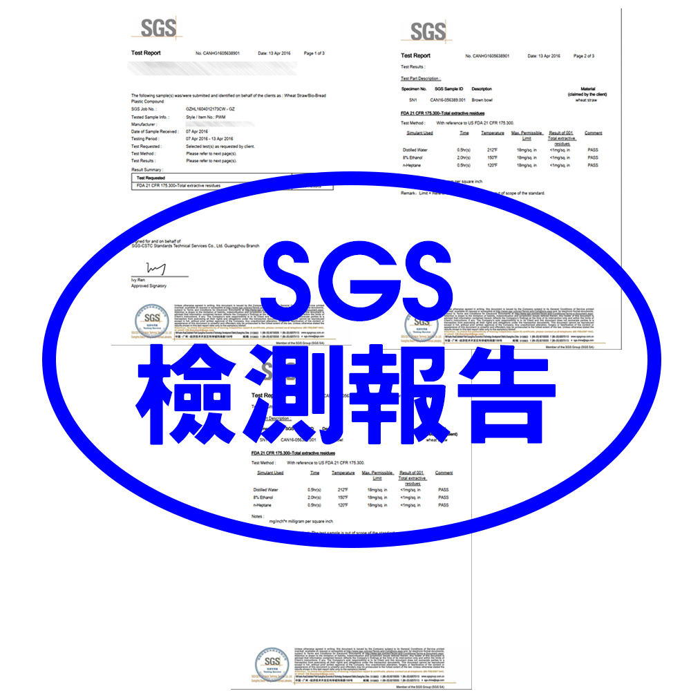金德恩 MIT專利 一杯三用摺疊杯附杯套 GS02507