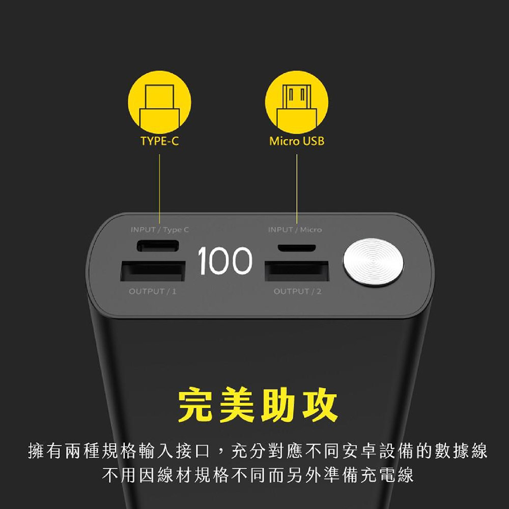 【Dodo house 嘟嘟屋】台灣製造SP306-40000行動
