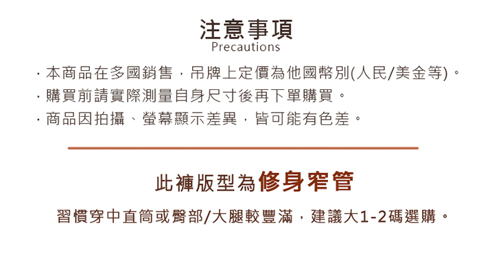 男女超彈力防刮速乾褲 (男M-3XL/女S-XL)衝鋒褲 防水口袋 吸濕排汗