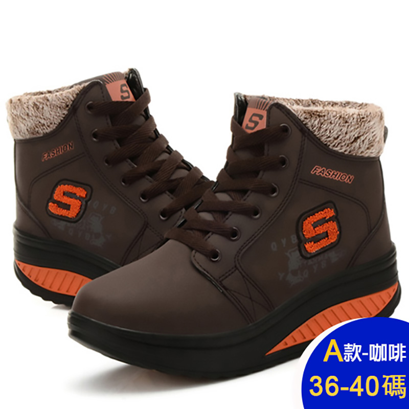 保暖防滑防潑水登山雪靴健走鞋 靴子 休閒鞋 滑雪 雪鞋 (多款任選)