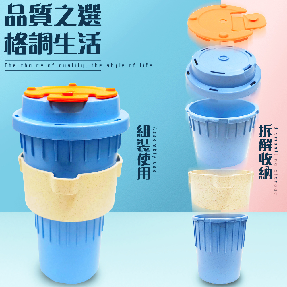 金德恩 MIT專利 一杯三用摺疊杯附杯套 GS02507